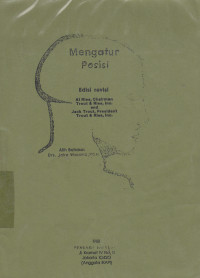 Image of Mengatur Posisi (Edisi Revisi)